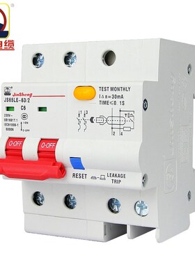 JYS金胜漏电断路器2P小型空气开关两极C20A32A63A触漏电过载保护