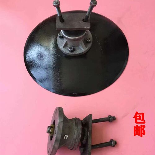 翻转犁合上垧墒器起垄器圆盘耙片平地锰钢开沟垄器轴承底座配件