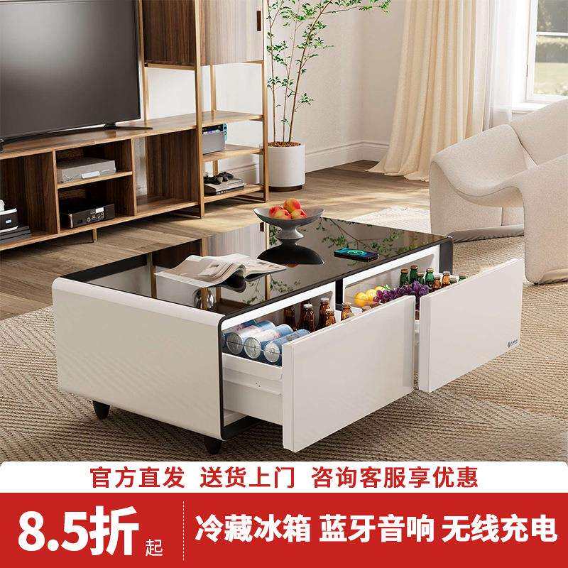 普利斯特智能冰箱茶几一体无线充电办公室高端家用简约茶几冰箱