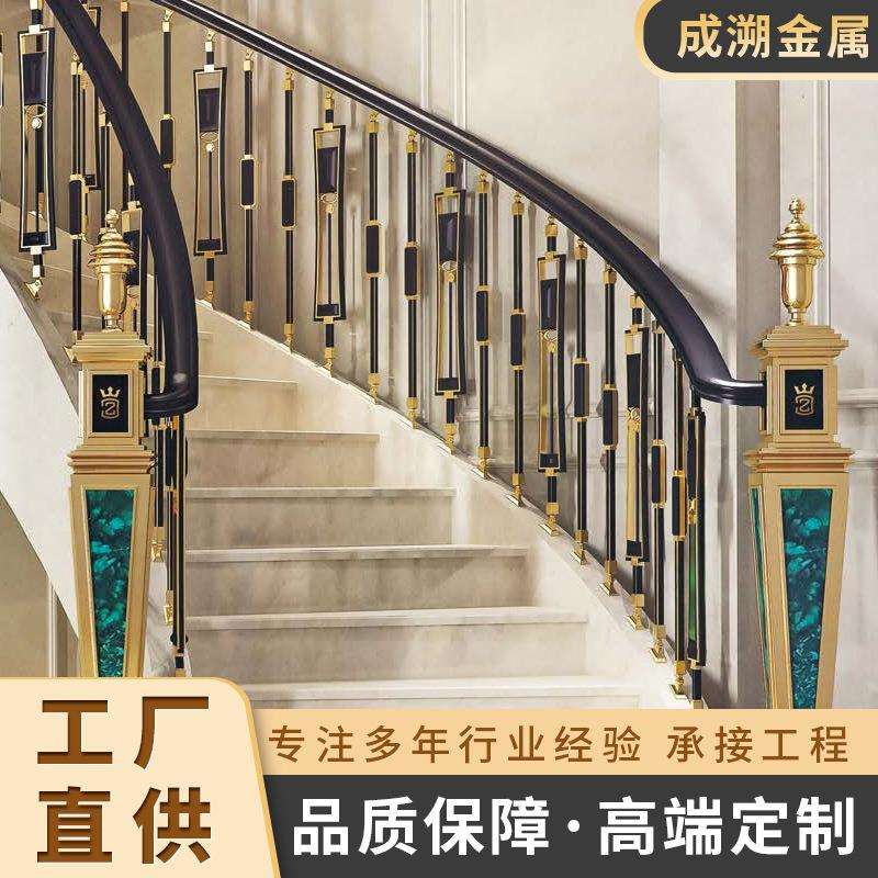 欧式铝合金立柱楼梯扶手水涨柱室内阳台装饰花管配件护栏围栏栏杆