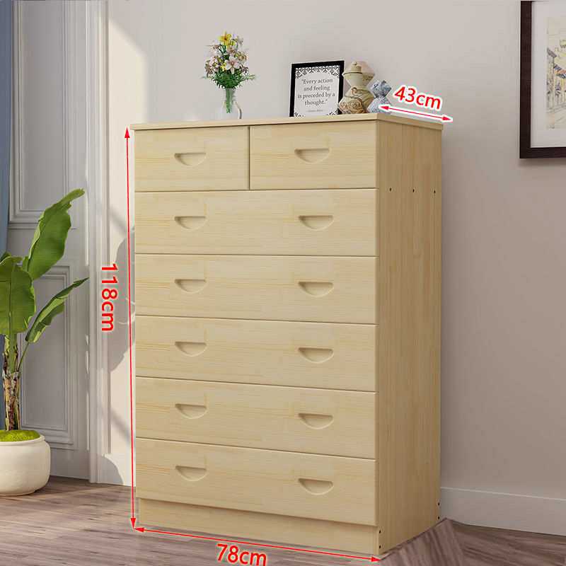 松木柜五斗柜五斗橱实木斗柜收纳柜子储物柜现代简约客厅斗柜卧室