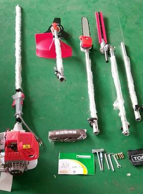 多功能四合一高枝修剪机果树修枝高枝油锯园林绿化高空修剪汽油锯