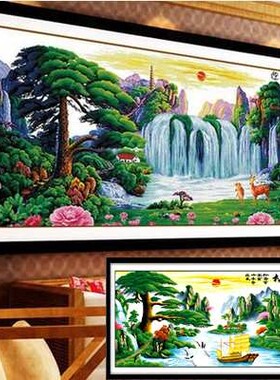 ?迎客松十字绣成品纯手工 财运版客厅2米风景山水画出售 已绣好