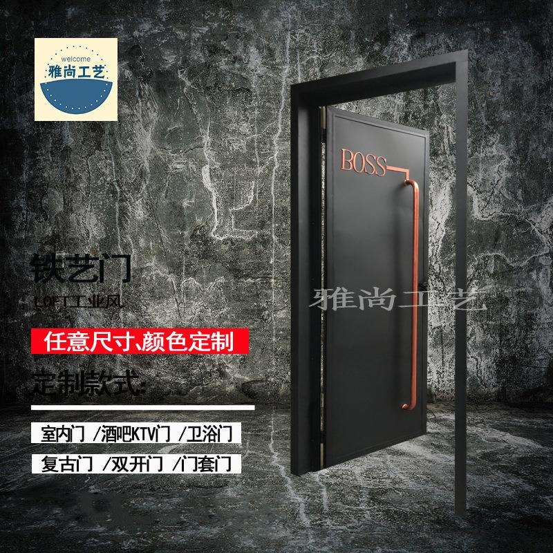 loft工业风门铁艺门集装箱门室内门厕所门办公室门卫生间门
