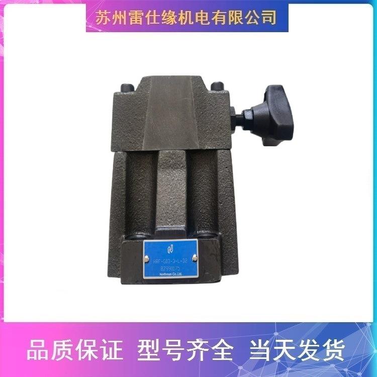 上海立新控制盖板L-LC40A05E-7X货期短产品齐全