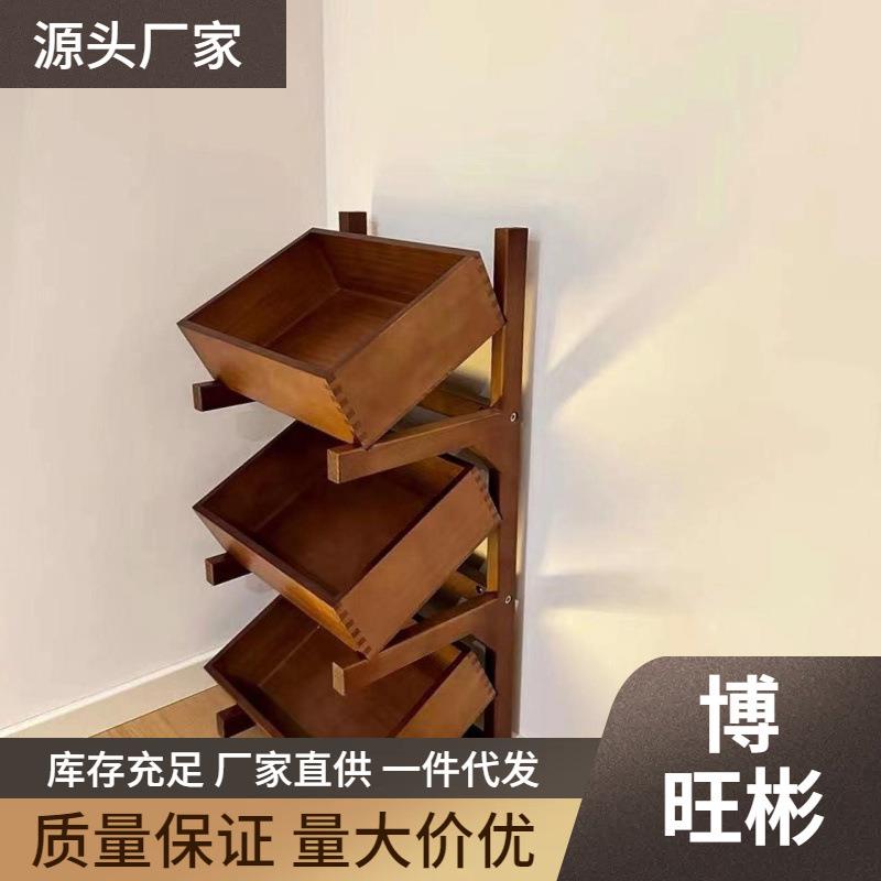 中古简约实木置物架多格杂物展示架收纳厨房陈列架客厅餐厅蔬菜筐
