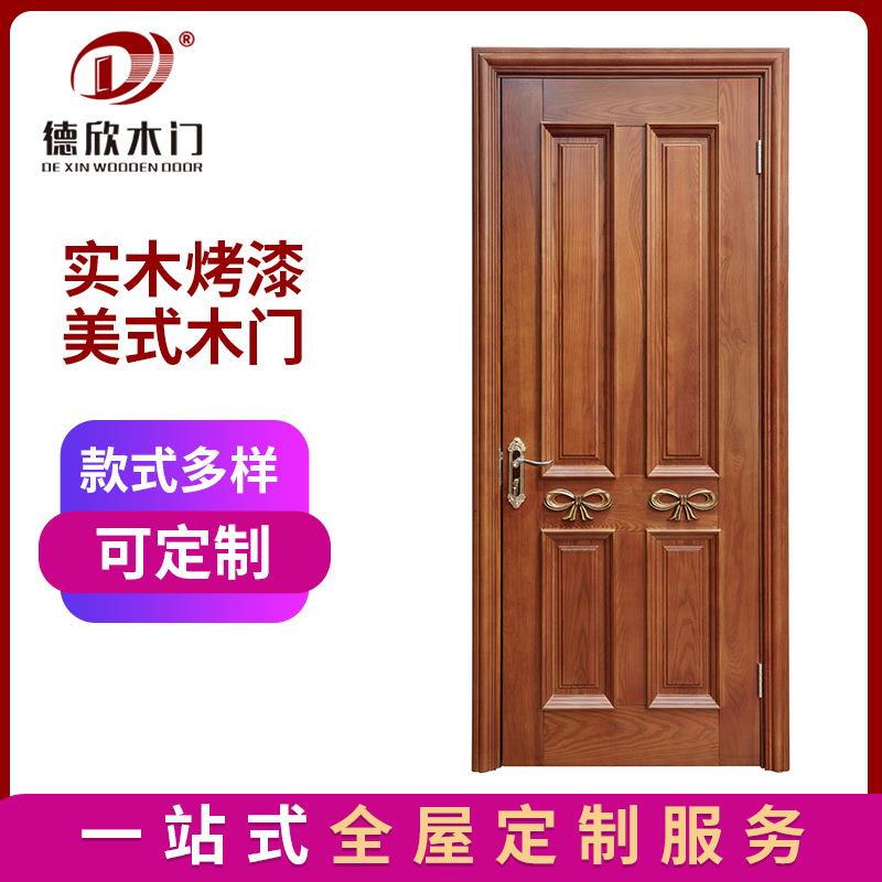 厂家供应刚果沙比利纯原木门现代风格室内房间整套纯原实木门设计