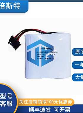 1756-BA1 罗克韦尔AB 电池