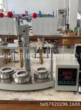 YG981纤维快速油脂抽出器油脂含量测定仪纤维油脂抽取器