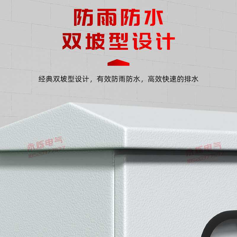 kt户室内外双层门防水雨配电箱1.2mm加厚布线带可视窗电箱20