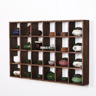 实木博古架格子架茶壶展示架置物架茶杯架子茶具收纳架多宝格挂墙