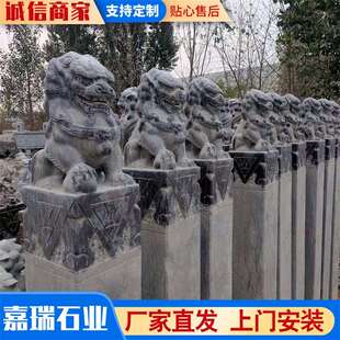 石雕拴马桩 仿古做旧青石拴马桩石雕 复古拴马石柱石狮子神兽石柱