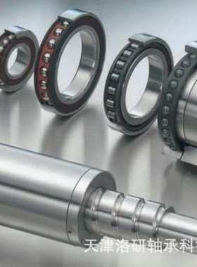 洛阳ZYS滚珠丝杠轴承_轴承_7602系列_760212TN1 尺寸60*110*22