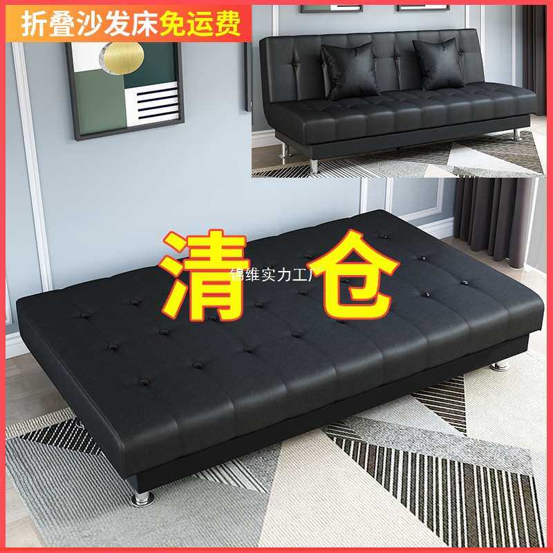 PU皮油蜡皮艺小户型沙发双人三人两用多功能可折叠简易沙发床