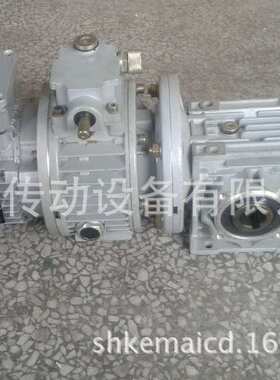 无极调速器MB07-0.75KW-2C二级齿轮减变速机