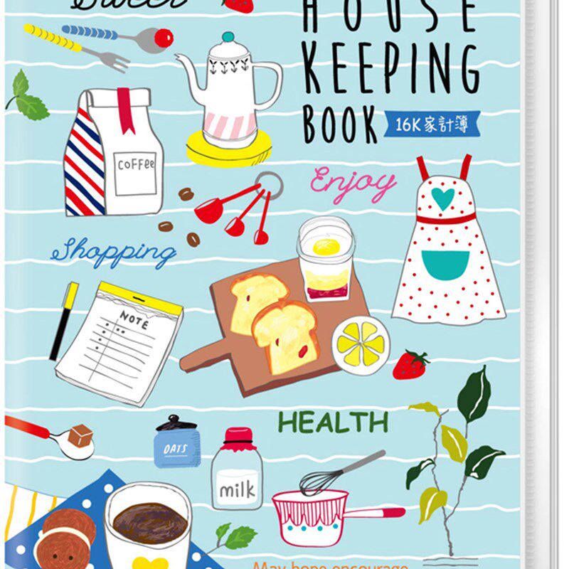 SEASON台湾四季B5家计簿家庭收支本日记账本理财帐务记事计划本手