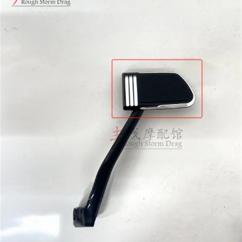 哈雷街霸 肥霸改装后刹车杆盖 后刹车踏板加宽面板盖 2018-2023年