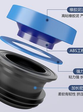 橱卫帮马桶法兰密封圈专用防臭加长法兰圈套装坐便器下水口密封圈