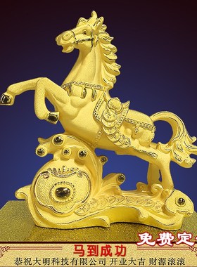 镀金黄金马摆件招财生肖马到成功摆件客厅装饰办公室开业工艺礼品