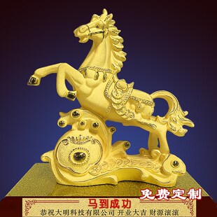 镀金黄金马摆件招财生肖马到成功摆件客厅装饰办公室开业工艺礼品