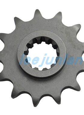 Husaberg FC/FE/MX/350/400/499/501/600 小齿 前牙盘 链齿轮
