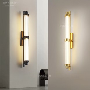 长条壁灯卧室2025新款新中式客厅背景墙灯卫生间现代化妆台镜前灯