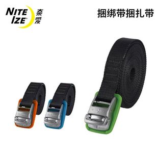 niteIze奈爱 卡姆杰绑带户外自锁收紧绳车顶行李架绑带摩托固定带