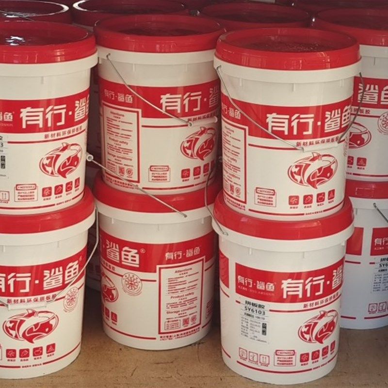 有行鲨鱼 双组分木材拼板胶 组装胶 白乳胶 软木 各种硬木 红木图片