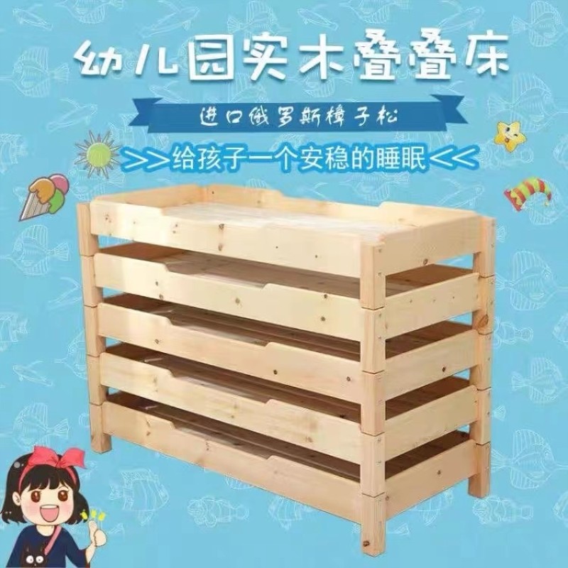 厂家直销托班实木儿童午睡牀抽屉午休牀牀木质地午托上下铺幼儿园