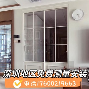 定制钛合金窄边厨房三联动推拉门客厅阳台卫生间玻璃隔断折叠门