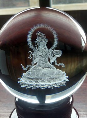 结缘坚牢地神地天监牢女佛菩萨水晶球摆件佛堂供奉家居装饰玄关