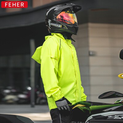 FEHER摩托车骑行雨衣四季可穿夏季防暴雨分体雨披摩托雨衣套装