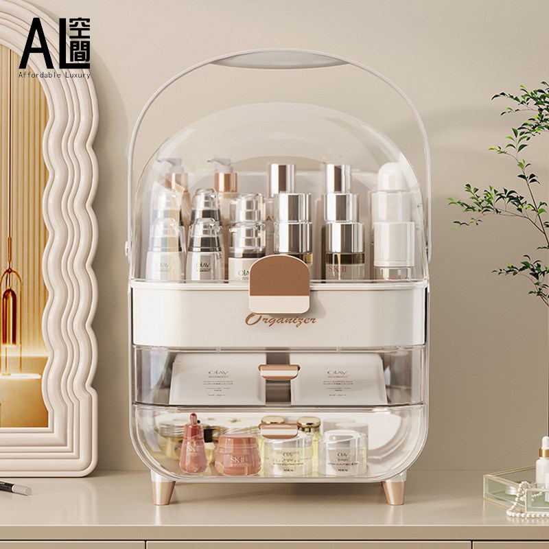 法国轻奢化妆品收纳盒高级感大容量防尘口红面膜护肤品收纳展示架