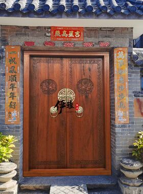 海棠木双开门庭院门高档实木别墅大门中式仿古大门红木大门老式门