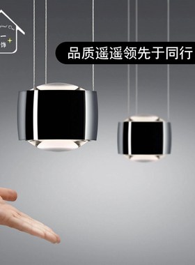 德国occhi0 Sento小吊灯极简设计师手扫调光吧台餐厅卧室床头吊灯