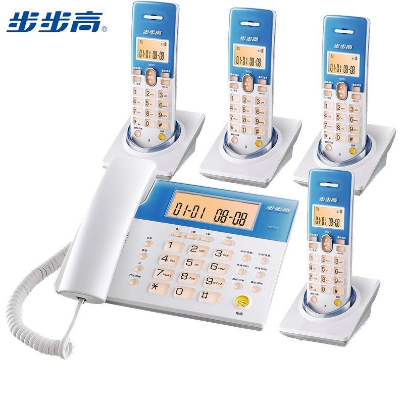 步步高W101数字无绳电话机家用办公座机固定电话子母机一拖三拖四
