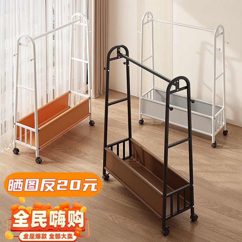 加粗衣帽架裤架落地卧室挂衣架家用移动轻奢晾衣架多功能收纳衣架