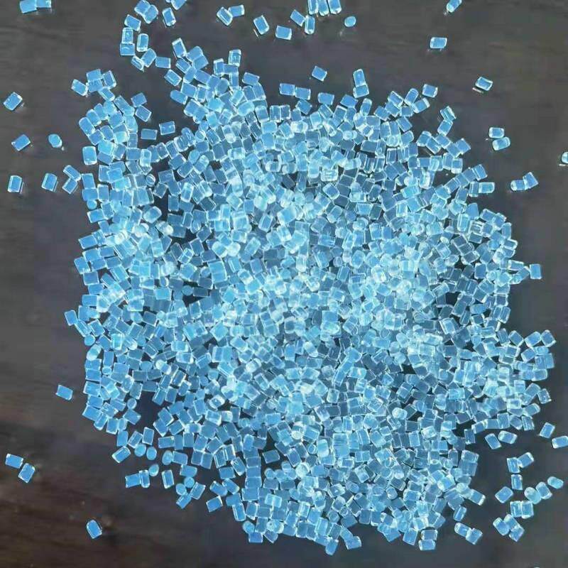 氟塑料颗粒PFA副牌料现货1吨氟塑料原料塑胶颗粒