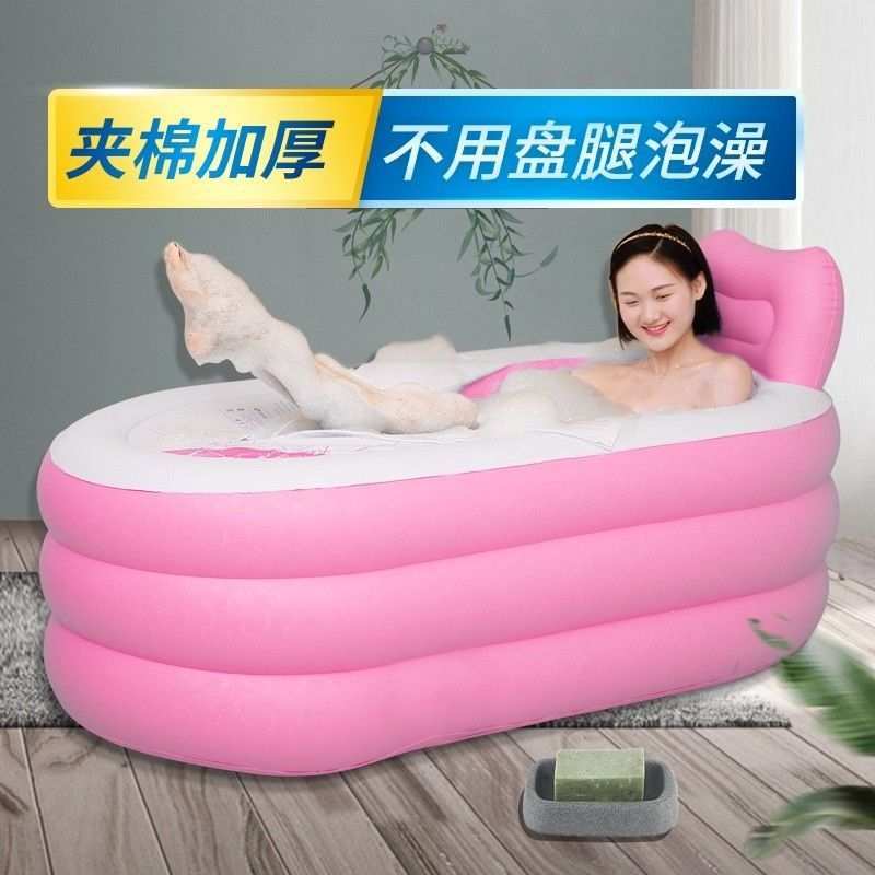 折叠浴缸充气浴缸小户型成人儿童洗澡桶充气式浴桶 亚马逊跨境