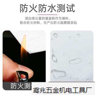 无甲醛无味高密度阻尼隔音毡墙体卧室家用酒吧ktv隔音板直销厂家