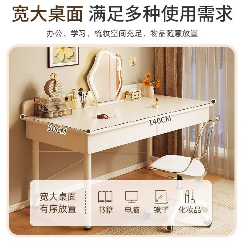 书桌台式电脑桌家用小型写字桌子带抽屉出租屋卧室床边简易学习桌