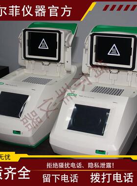 现货Bio-rad伯乐T100梯度PCR仪核酸基因扩增仪PCR热循环仪