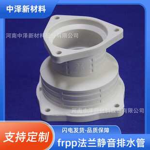 四川成都【中泽】厂家直供 不锈钢清扫口 dn110 多种规格管箍