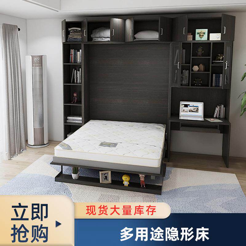 多功能隐形床五金配件双层带书桌隐形壁床书桌隐藏折叠正翻床