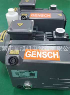 现货供应晋旭GS0020油旋片式真空泵GS0040旋片式真空泵 型号可订