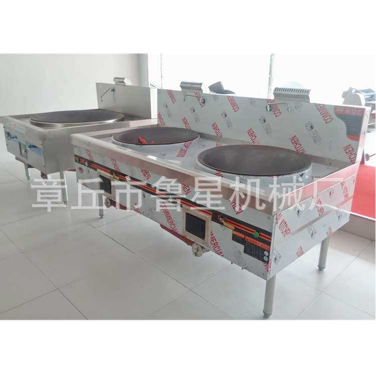 厂家直供双眼炉灶 食堂饭店油气两用猛火灶 工程款大锅灶