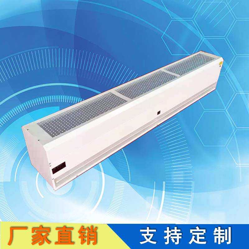 1.5/1.8/2米贯流式热水风幕机商用热水热风幕顶吹式冷暖2用空气幕