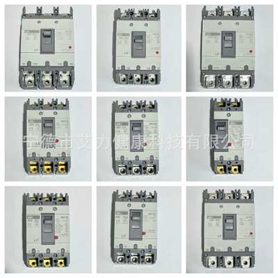 LS电气塑壳断路器 ABE403B ABS403B 3P 250/300/350/400A