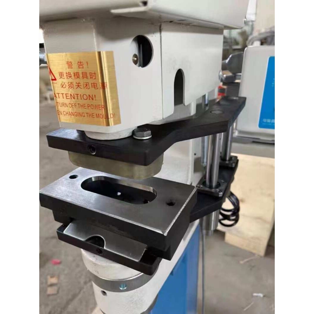 6680窗帘环挂环冲眼打扣机  圆圈扣环冲孔机 收纳箱冲眼 打洞机