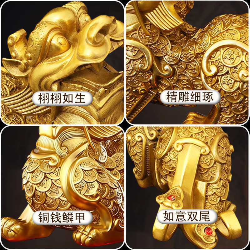 金钱貔貅铜貔貅公母一对摆件失蜡法铸造铜雕如意双尾招财貔貅